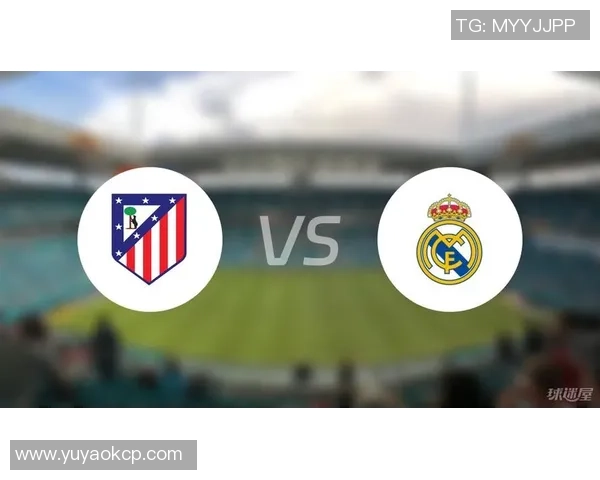 皇马与马竞12月13日首发阵容分析及比赛前瞻